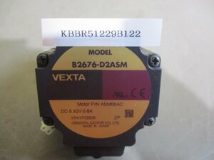 中古 ORIENTAL MOTOR VEXTA B2676-D2ASM モーター (KBBR51229B122)