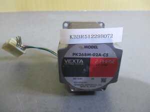 中古 ORIENTAL MOTOR STEPPING MOTOR 2-PHASE PK268M-02A-C5 ステッピングモーター (KBBR51229B072)