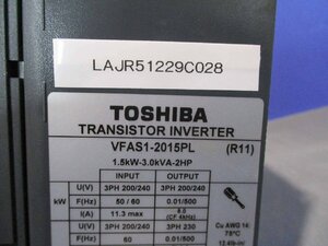中古 TOSHIBA TRANSISTOR INVERTER VFAS1-2015PL 1.5KW (LAJR51229C028)