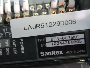 中古 SANREX UF3-0075KF サイリスタ式電力調整器 三相 (LAJR51229D006)