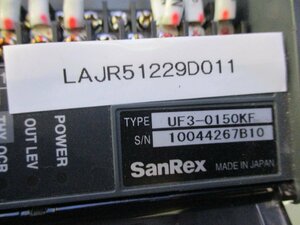 中古 SANREX UF3-0150KF サイリスタ式電力調整器 三相 (LAJR51229D011)