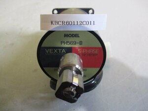 中古 ORIENTAL MOTOR STEPPING MOTOR 5-PHASE PH569-B ステッピングモーター (KBCR60112C011)