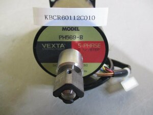 中古 ORIENTAL MOTOR STEPPING MOTOR 5-PHASE PH569-B ステッピングモーター (KBCR60112C010)