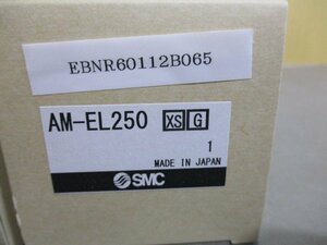 新古 SMC AM-EL250 ミストセパレータ AMシリーズ 2個 (EBNR60112B065)