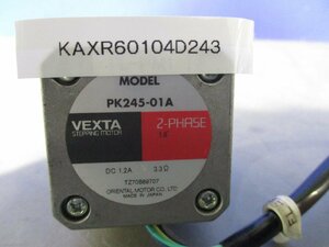 中古 ORIENTAL MOTOR PK245-01A ステッピングモーター 1.2A ＜送料別＞(KAXR60104D243)