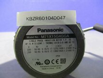 中古 Panasonic Gear reducer Gearbox MX7G15BA/Panasonic M71X15G4GGA MOTOR(KBZR60104D047)_画像1