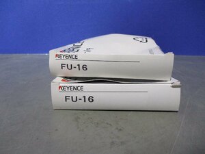 新古 KEYENCE FU-16 ファイバユニット 2個 (EBNR51220B013)