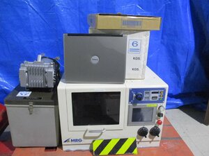 中古 DELL PP17L /ULVAC DA-60S/MRFT-521D-D1 エンゲル車載冷蔵庫/SSBM-03F1 ＜送料別＞ (DAB-D-R51219E009)