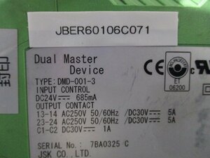 中古 JEC JSK DPD-001-3 Dual Power ON Device 3D-26(JBER60106C071)