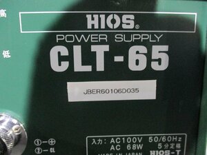 中古 POWER SUPPLY CLT-65 入力-100V 50-60Hz AC68W 5分定格(JBER60106D035)