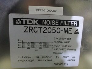 中古 TDK NOISE FILTER ZRCT2050-ME(JBER60106D052)