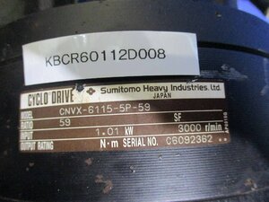 中古 FUJI AC SERVO MOTOR GYC152001-SA-B 1500W/CNVX-6115-5P-59 1.01KW (KBCR60112D008)