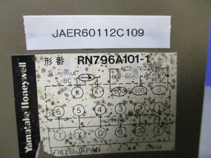 中古 YAMATAKE RN796A101-1 MOTOR CAL (JAER60112C109)