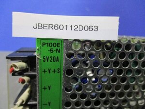 中古 COSEL P100E-5-N パワーサプライ 5V 20A (JBER60112D063)