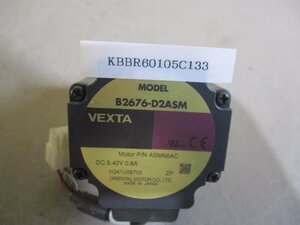 中古 ORIENTAL MOTOR VEXTA B2676-D2ASM モーター(KBBR60105C133)