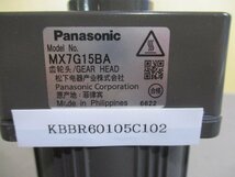 中古 Panasonic Gear reducer Gearbox MX7G15BA/Panasonic M71X15G4GGA MOTOR(KBBR60105C102)_画像2
