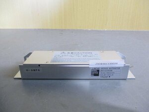 中古 YOKOGAWA LINEAR SERVO ACTUATOR LM31020R0M リニアサーボアクチュエーター (JBDR60113B034)