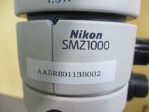 中古 NIKON SMZ1000/C-FI115/C-PS160/C-FMC/C-W10XA/22 (AADR60113B002)_画像3
