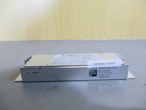 中古 YOKOGAWA LINEAR SERVO ACTUATOR LM31020R0M リニアサーボアクチュエーター (JBDR60113B029)