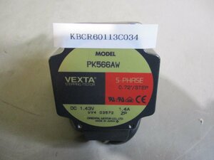 中古 ORIENTAL MOTOR PK566AW ステッピングモータ (KBCR60113C034)