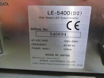 中古 OH TEC OLC-300W/PHOTAL HIGH SPEED LED SPECTROMETER LE-5400 (PAAR60113D008)_画像9