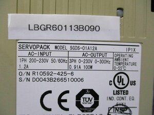 中古 YASKAWA SERVO PACK SGDS-01A12A 100W (LBGR60113B090)