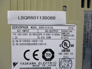 中古 YASKAWA SERVO PACK SGDS-01A12A 100W (LBGR60113B088)