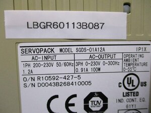 中古 YASKAWA SERVO PACK SGDS-01A12A 100W (LBGR60113B087)