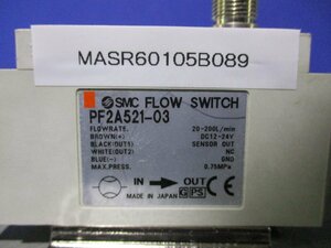 中古 SMC PF2A521-03 FLOW SWITCH(MASR60105B089)