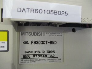 中古 MITSUBISHI GRAPHIC OPERATION TERMINAL F930GOT-BWD タッチパネル 通電OK(DATR60105B025)