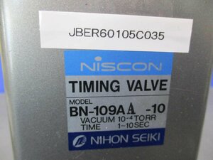 中古 Niscon Nihon Seiki BN-109AA-10 BN109AA10 Timing Valve (JBER60105C035)