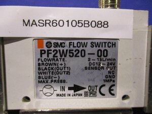 中古 SMC PF2W520-00 FLOW SWITCH(MASR60105B088)