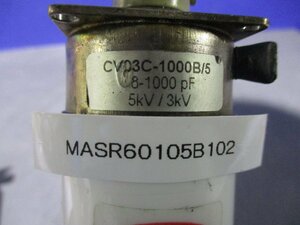 中古 COMET CV03C-1000B/5 Vacuum Variable Capacitor 8-1000 Pf 5kv/3kv 2個(MASR60105B102)