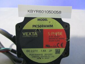 中古 ORIENTAL MOTOR STEPPING MOTOR 5-PHASE PK569AWM 1.4A(KBYR60105D058)