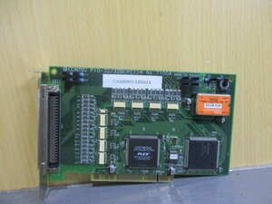 中古 CONTEC PIO-32/32B(PCI)H NO.7100A 絶縁型電源内蔵デジタル入出力ボード (CAQR60119B211)