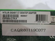 中古 INTEL GIGABIT CT DESKTOP ADAPTER EXPI9301CTBLK (CAQR60119C077)_画像5