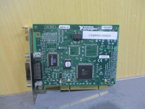 中古 NATIONAL INSTRUMENTS PCI-GPIB PCIボード (CAQR60119B219)