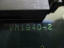 中古 VM1940-2 VME Bus SRAM 256Kb/Flash 2MB メモリカード X0030PA-2(CAQR60122E041)_画像5