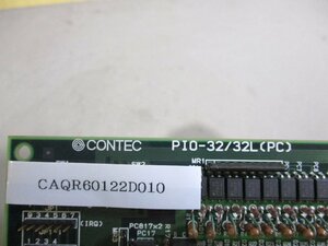 中古 CONTEC PIO-32/32L(PC) 絶縁型電源内蔵デジタル入出力ボード(CAQR60122D010)