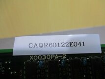 中古 VM1940-2 VME Bus SRAM 256Kb/Flash 2MB メモリカード X0030PA-2(CAQR60122E041)_画像6