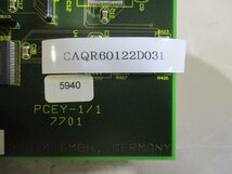 中古 PCEY-1/1 7701(CAQR60122D031)_画像4