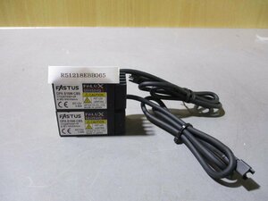 中古 OPTEX FA OPXシリーズ センシング同軸照明 OPX-S18W-CBS 2点セット(R51218EBB065)