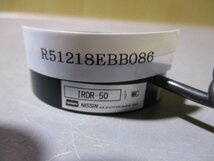 中古 NISSIN light IRDR-50 ダイレクトリング照明(R51218EBB086)_画像2