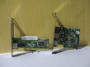中古 US3-2PEXS B8H0005032LR CE-408 94V-0/中古BUFFALO LGY-PCI-TXD(E) PCIバス用 10M/100M LANボード 2点セット (R51218EHE165)