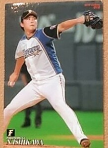 石川直也（日本ハムファイターズ）選手　カルビー２０１９プロ野球チップス　ベースボールカード