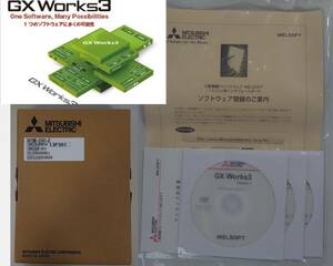 三菱電機社製　PLCプログラミングソフト　GX Works3 正規品　SW1DND-GXW3-JC　ネコポス発送　