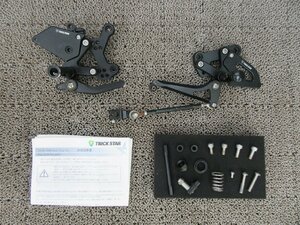 ジャンク品 Ninja250 Ninja400 18年～ Z250 Z400 19年～ トリックスター バックステップ 2600006492076C1S