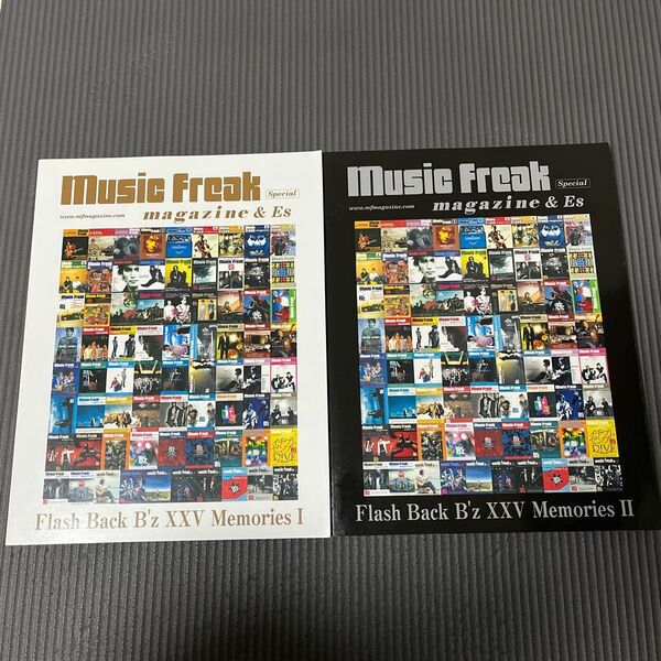 B’z Music Freak magazine ＆ Es Ⅰ.Ⅱ