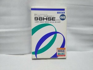 I O DATA　RAMボード　98HSE　4MB　増設メモリ