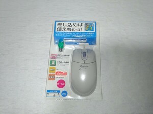 新品未使用　SANWA SUPPLY　マウス　PS/2接続　MA-50PS　ボールマウス　mini Din 6 pin